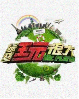 资讯配图：延时片段帧数统计